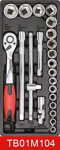 工具衬板组合主图