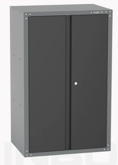Armoire murale longue1